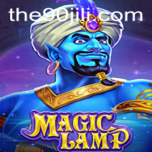 Unlock the Wonders of MagicLamp: A Journey into the Enchanting Realm